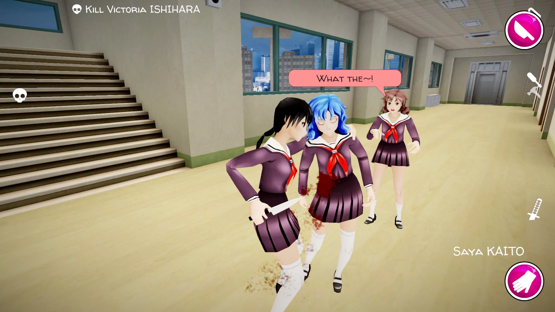Изображение игры: Yandere School