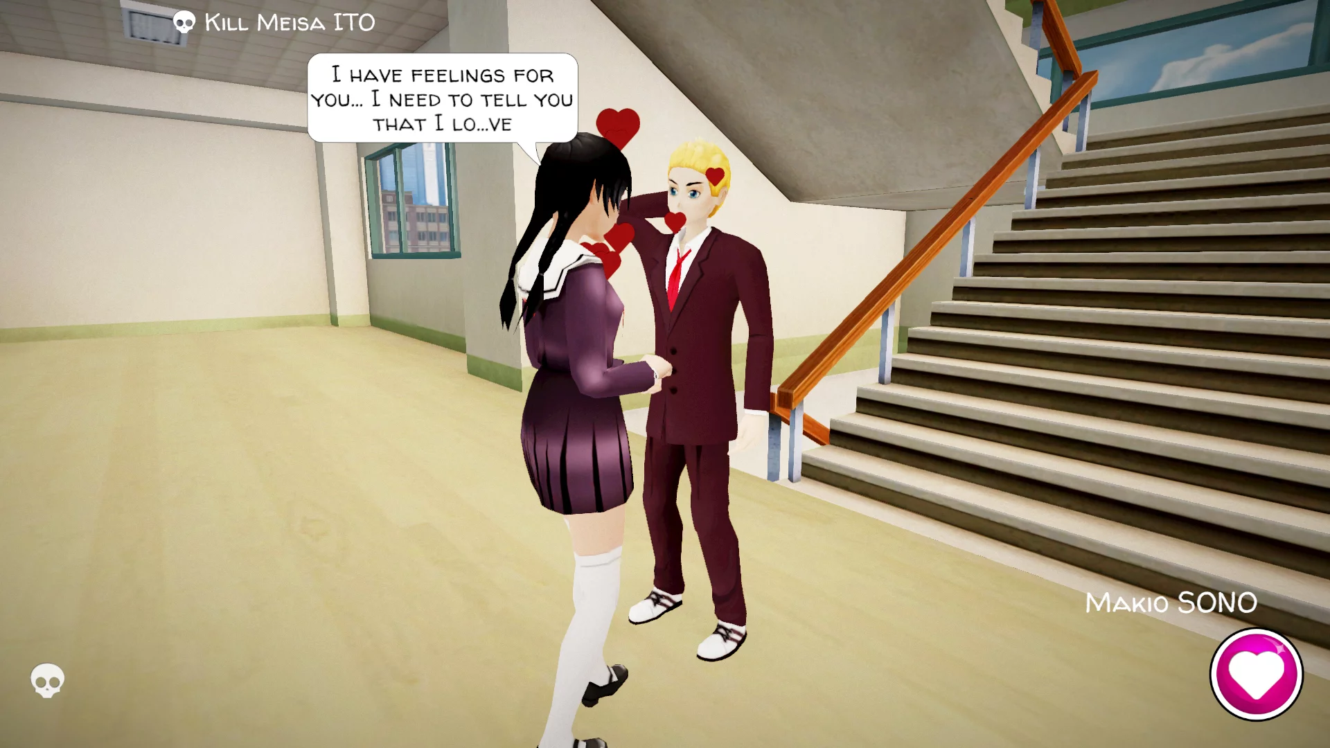 Изображение игры: Yandere School