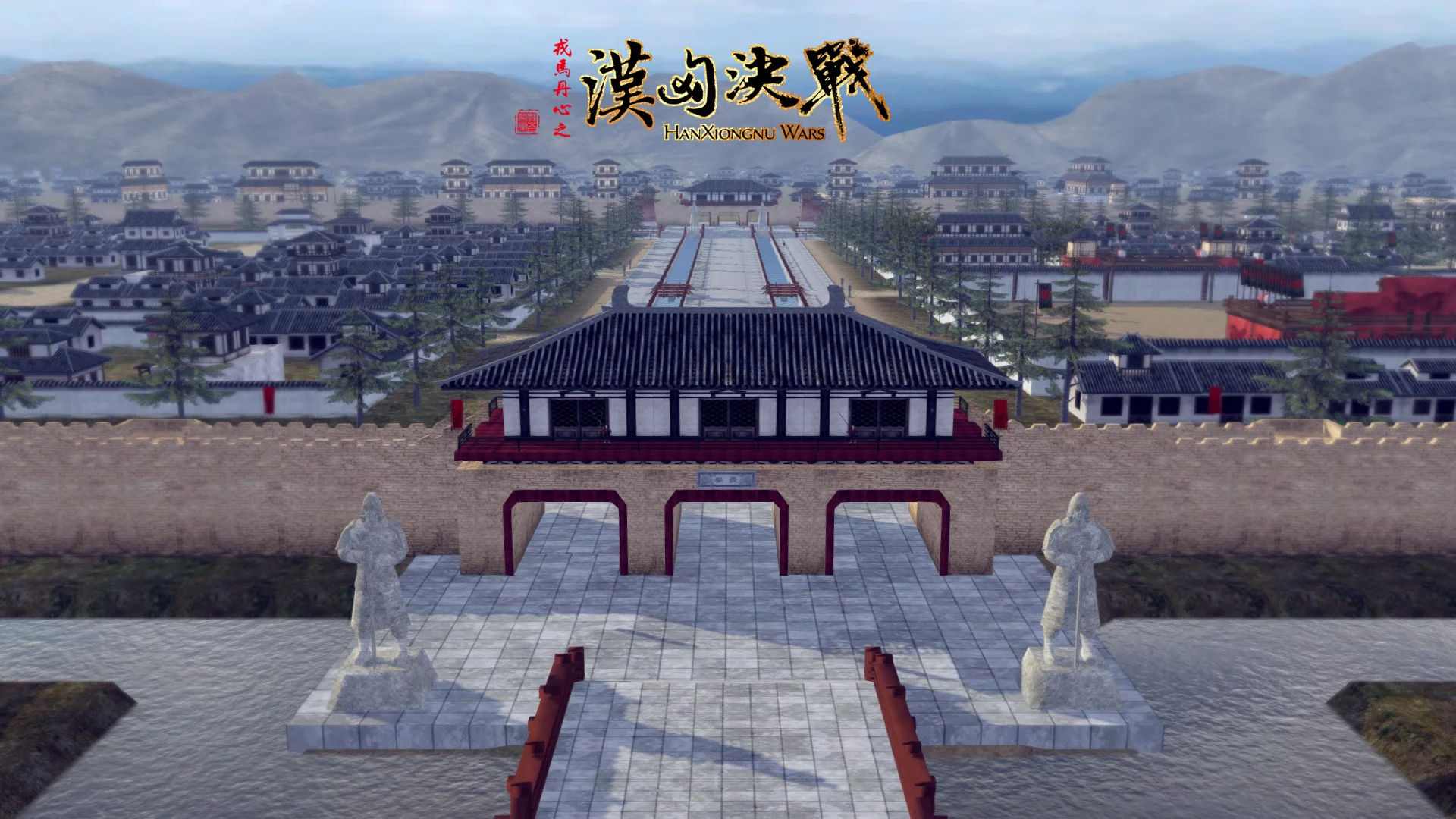 Изображение игры: 汉匈决战/Han Xiongnu Wars