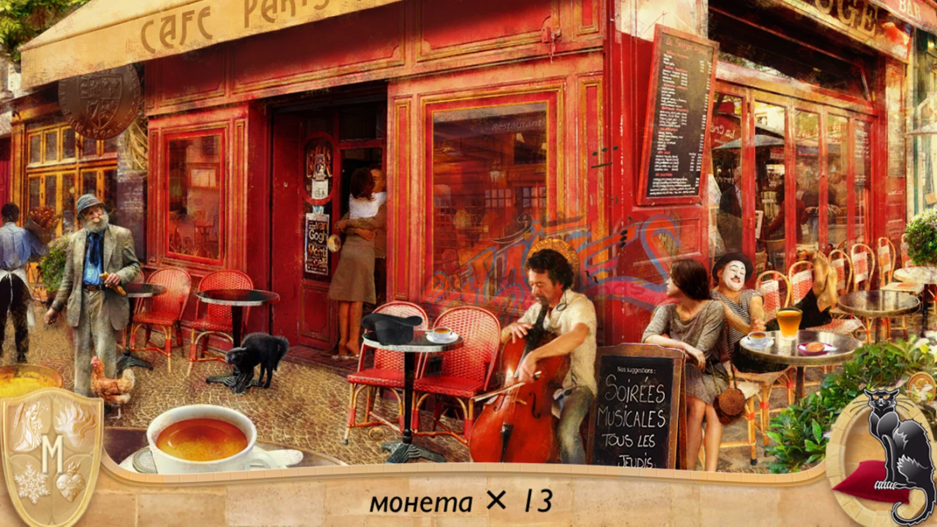 Изображение игры: Romance with Chocolate - Hidden Object in Paris. HOPA
