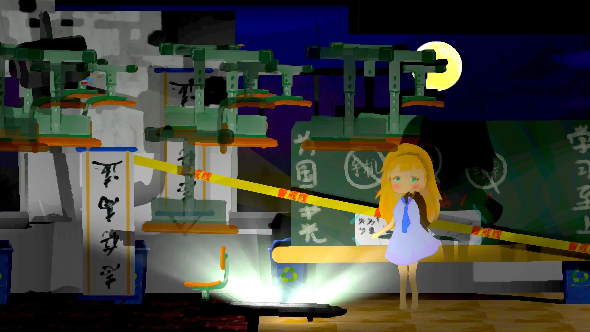 Изображение игры: Memories