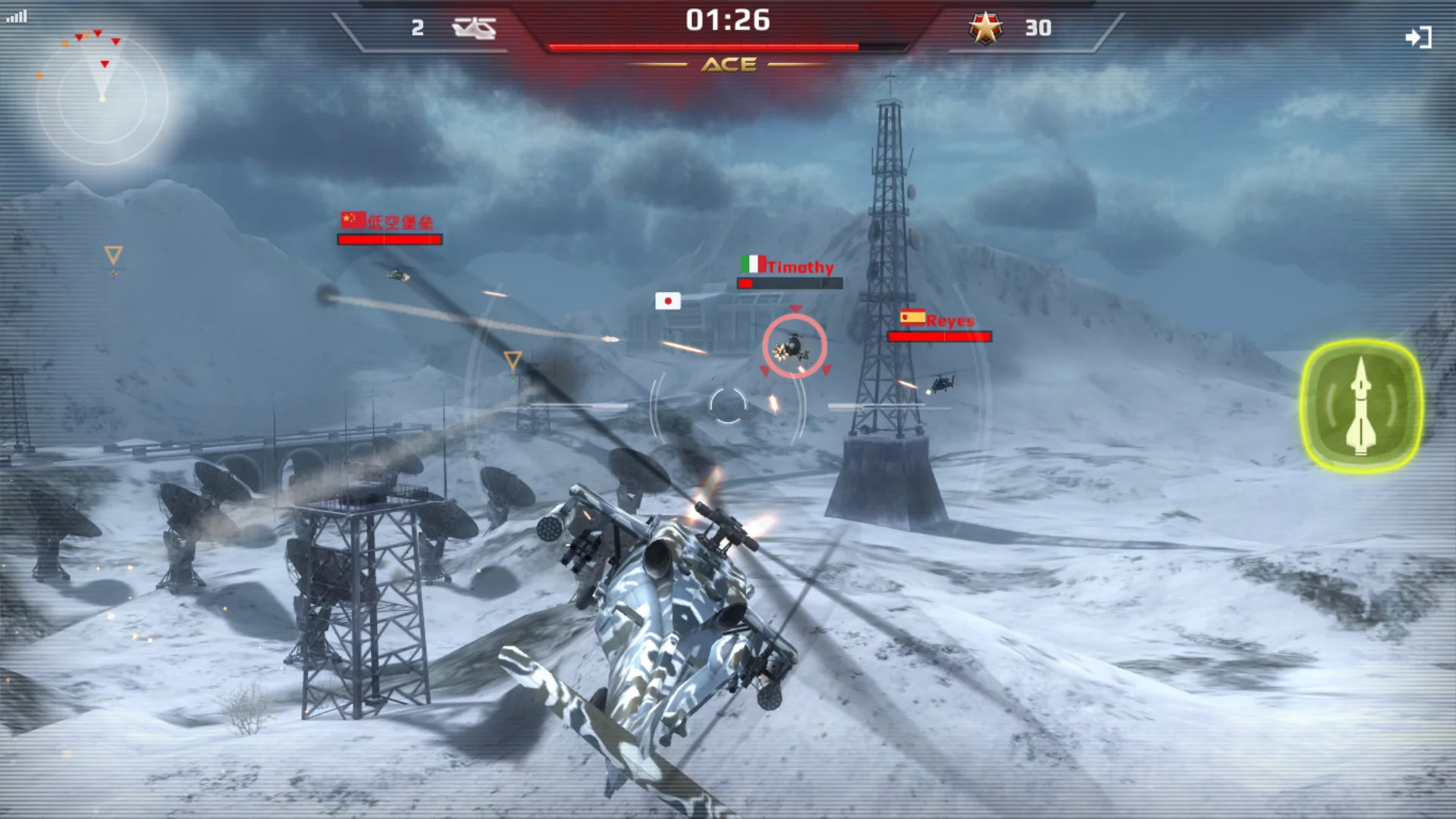 Изображение игры: Sky Hunter
