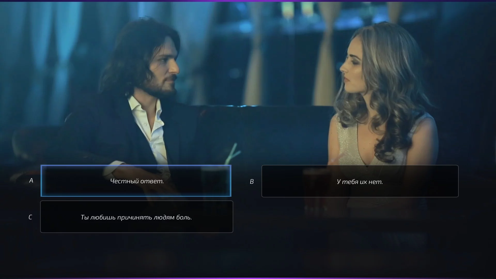 Изображение игры: Super Seducer : How to Talk to Girls