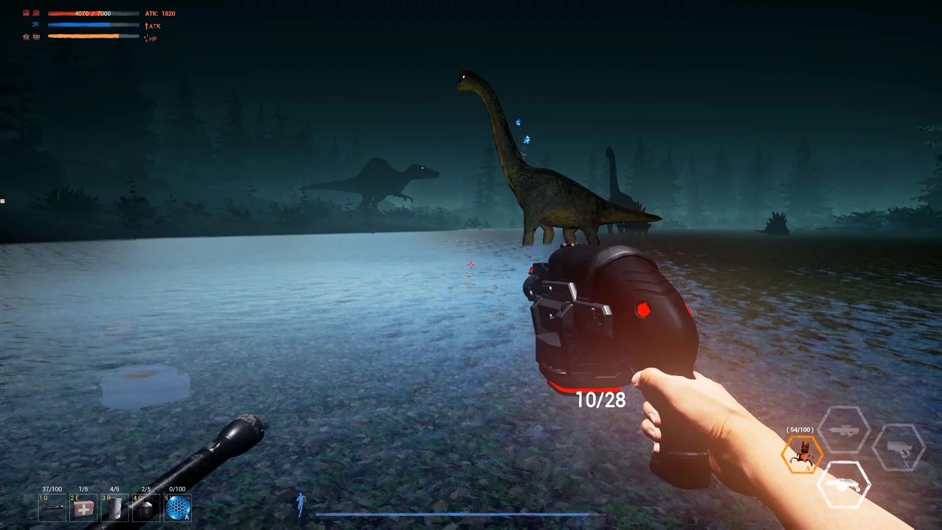Изображение игры: DinosaurIsland