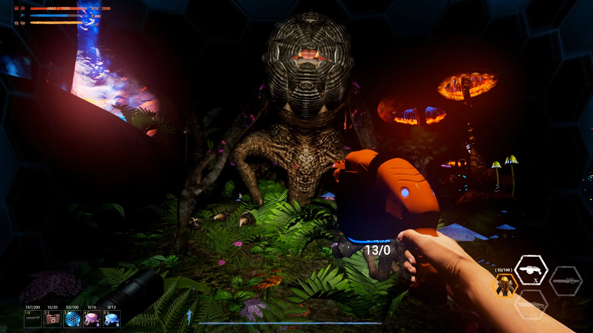 Изображение игры: DinosaurIsland