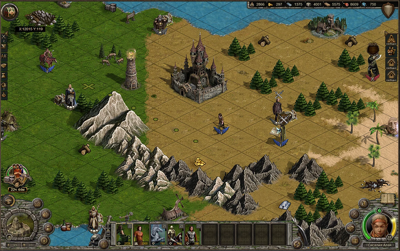 Изображение игры: Millidor