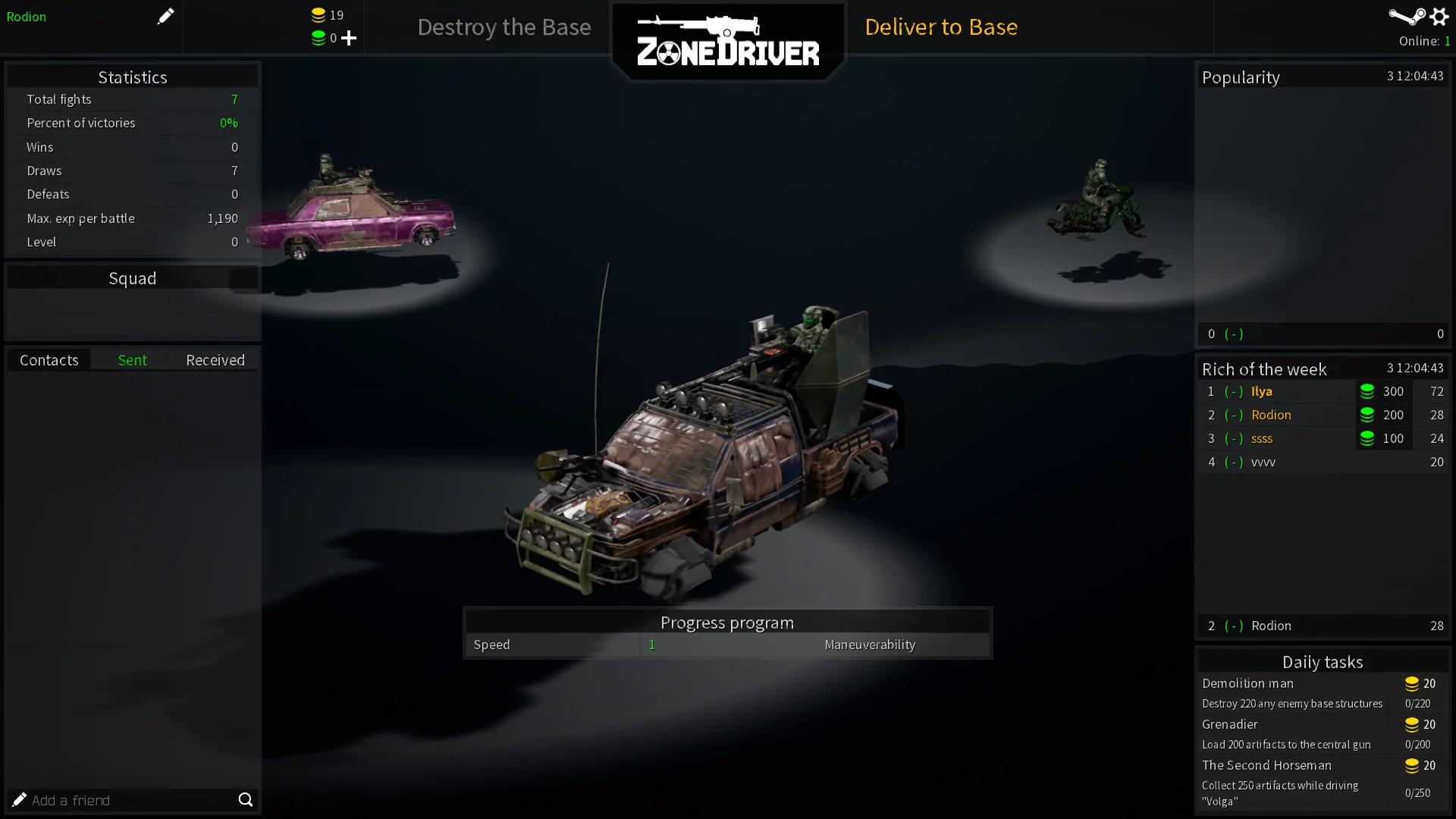 Изображение игры: ZoneDriver