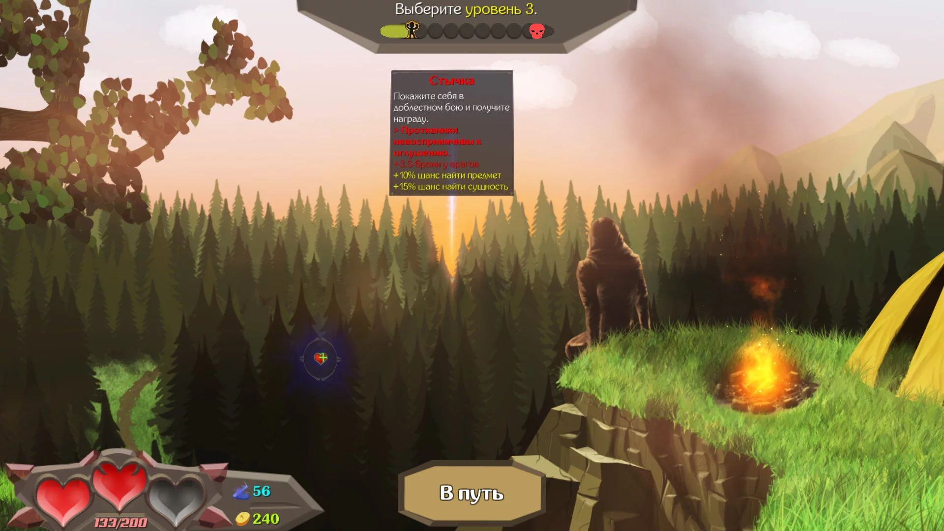 Изображение игры: Fate Crawler