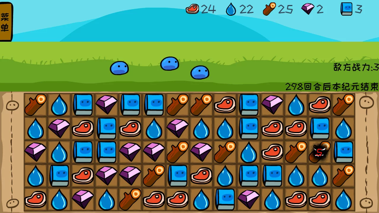 Изображение игры: The Legend of Slime