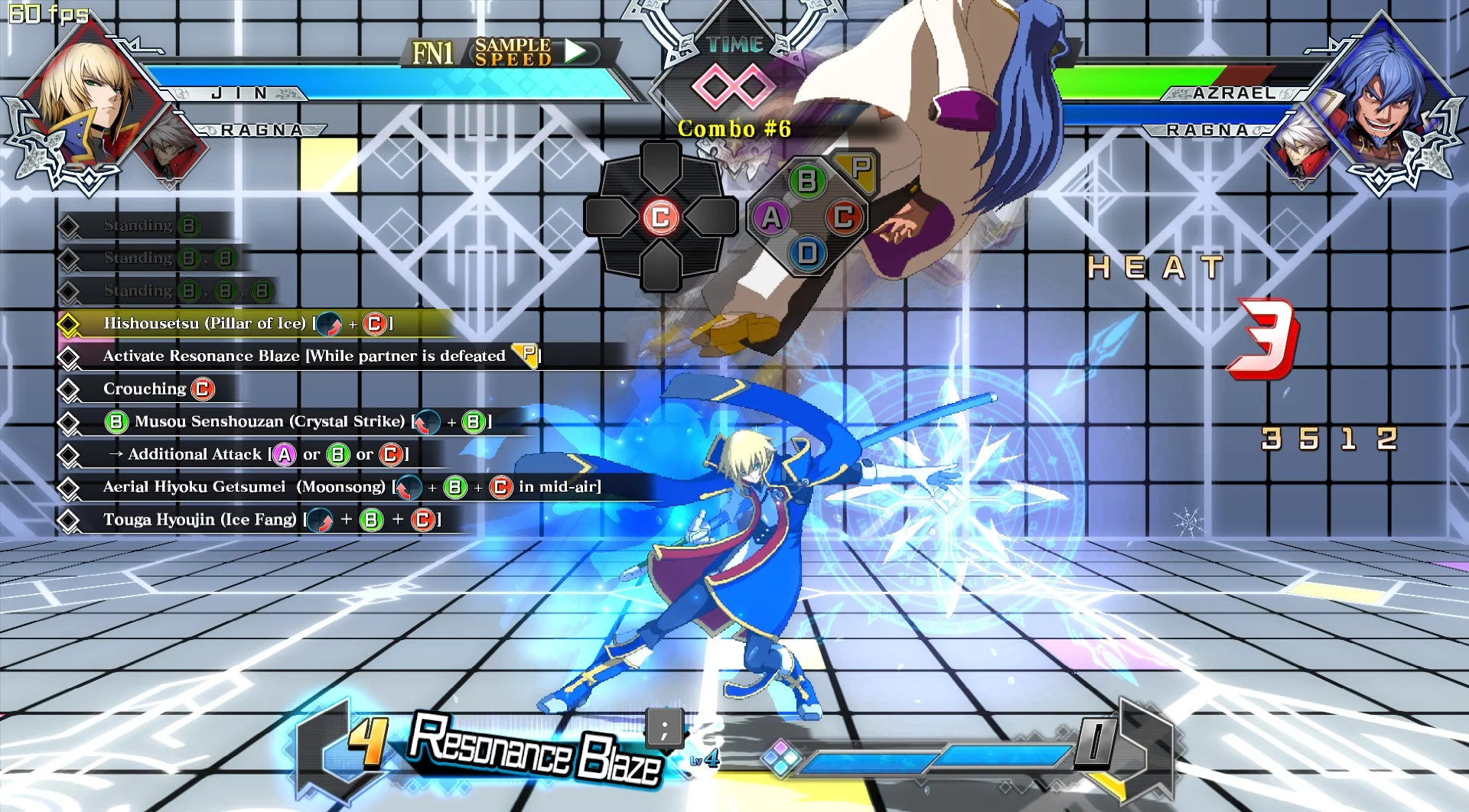 Изображение игры: BlazBlue: Cross Tag Battle