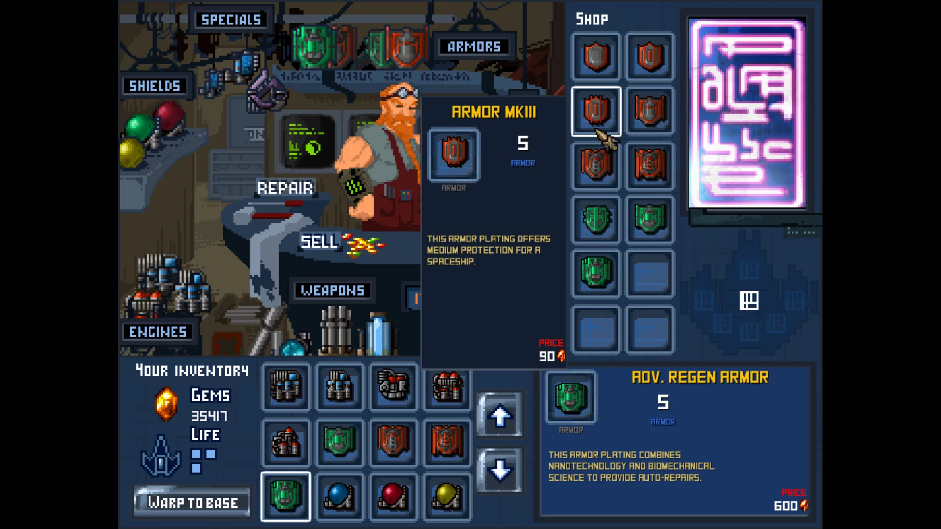 Изображение игры: DreadStar: The Quest for Revenge