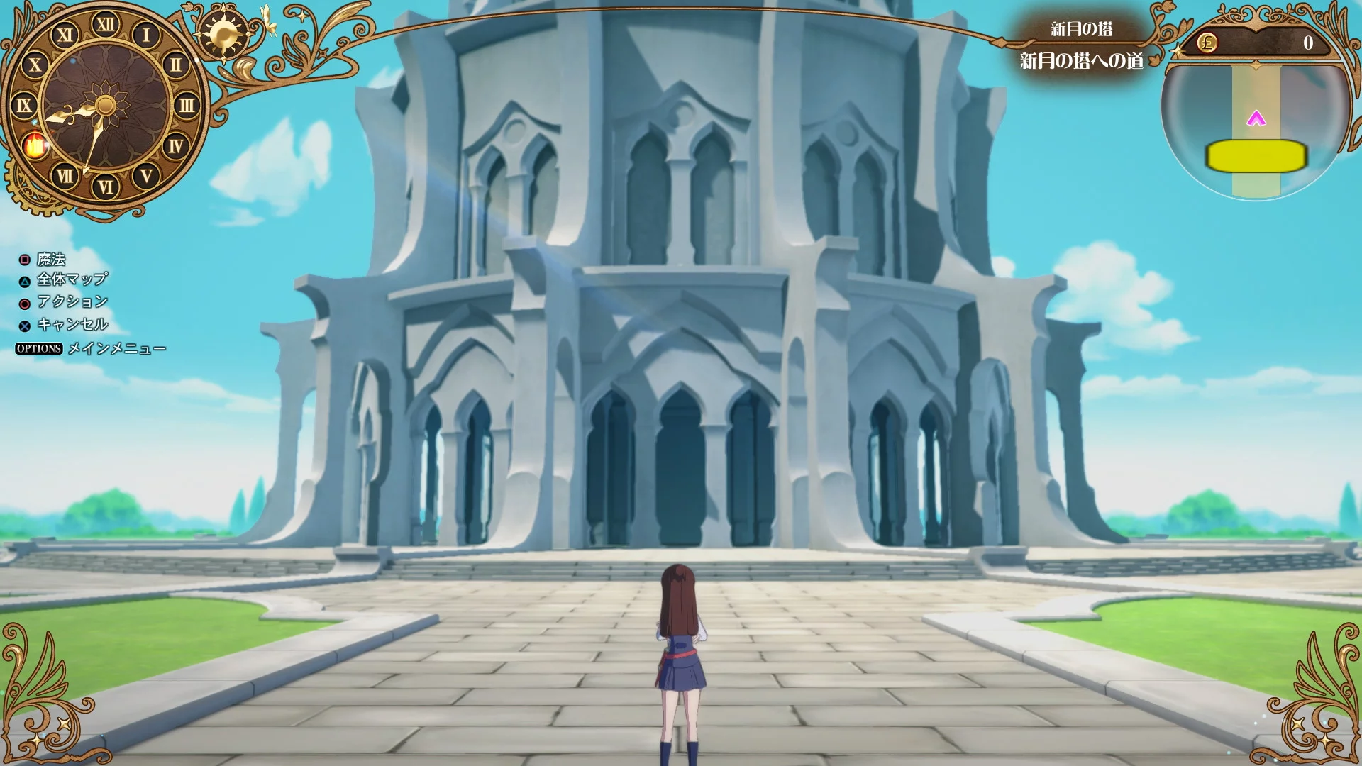Изображение игры: Little Witch Academia: Chamber of Time
