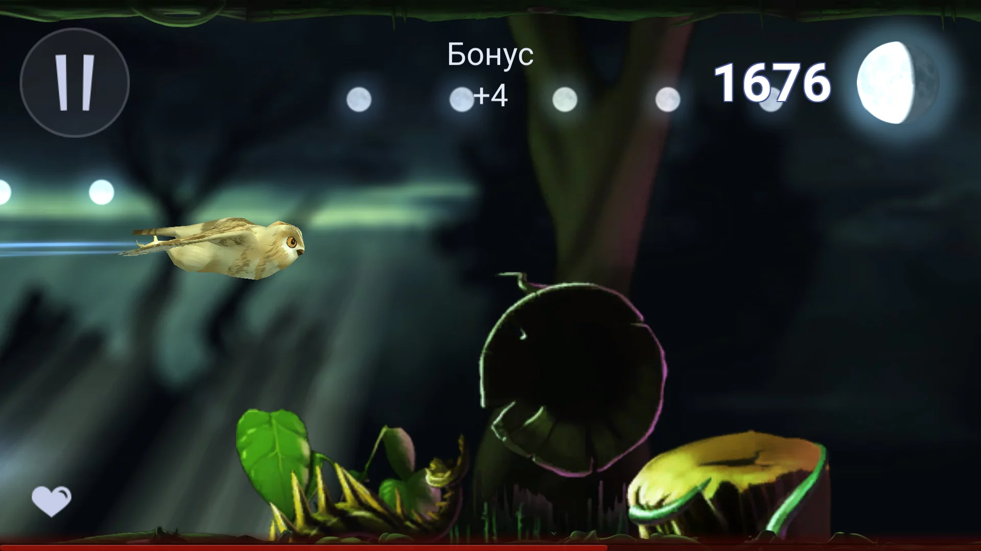 Изображение игры: Owl's Midnight Journey