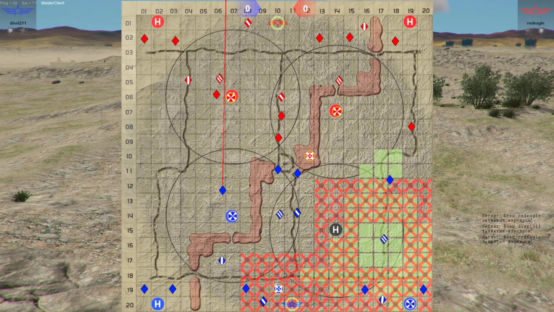 Изображение игры: WARZONE