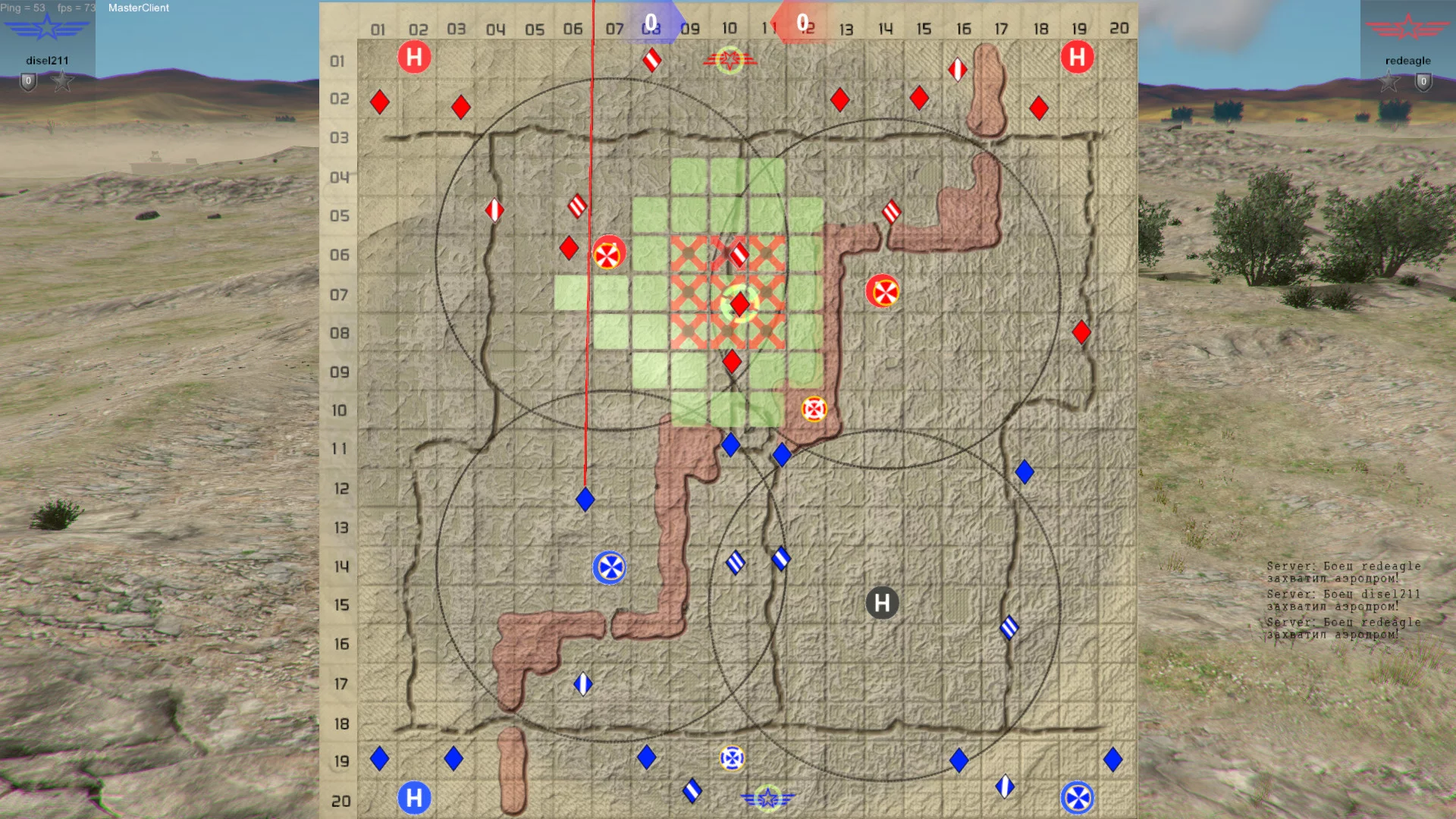 Изображение игры: WARZONE