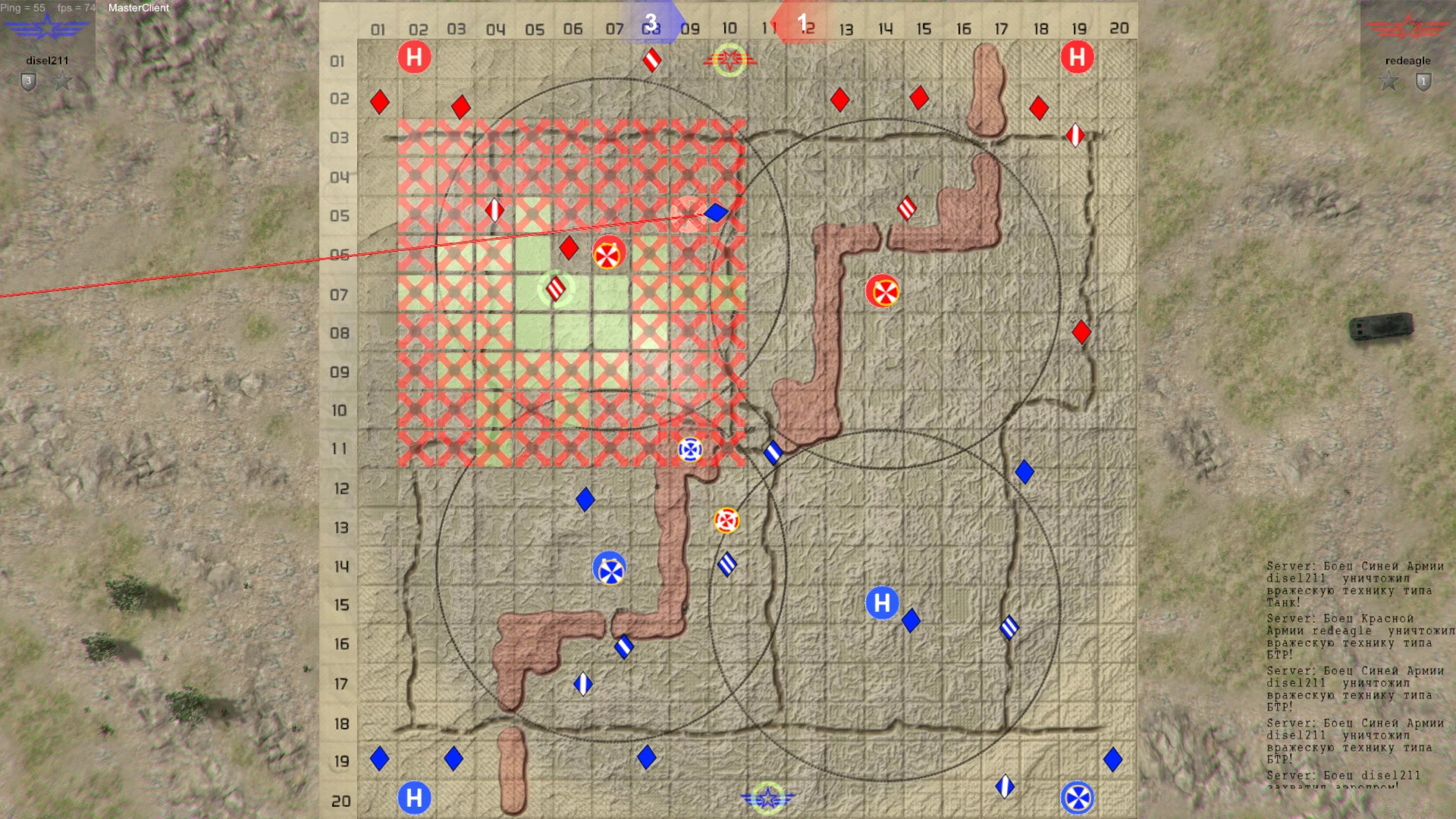 Изображение игры: WARZONE