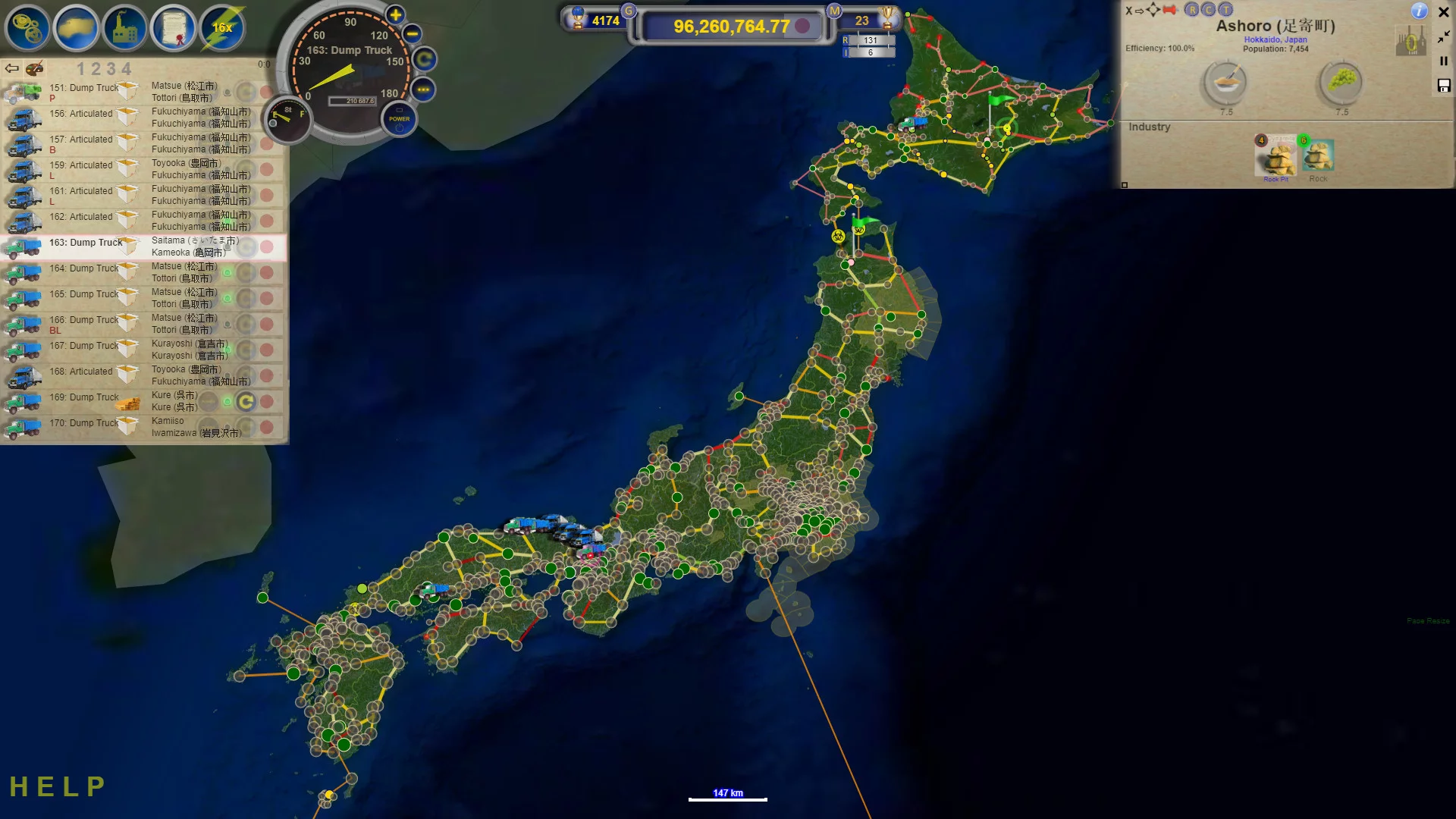 Изображение игры: LOGistICAL: Japan