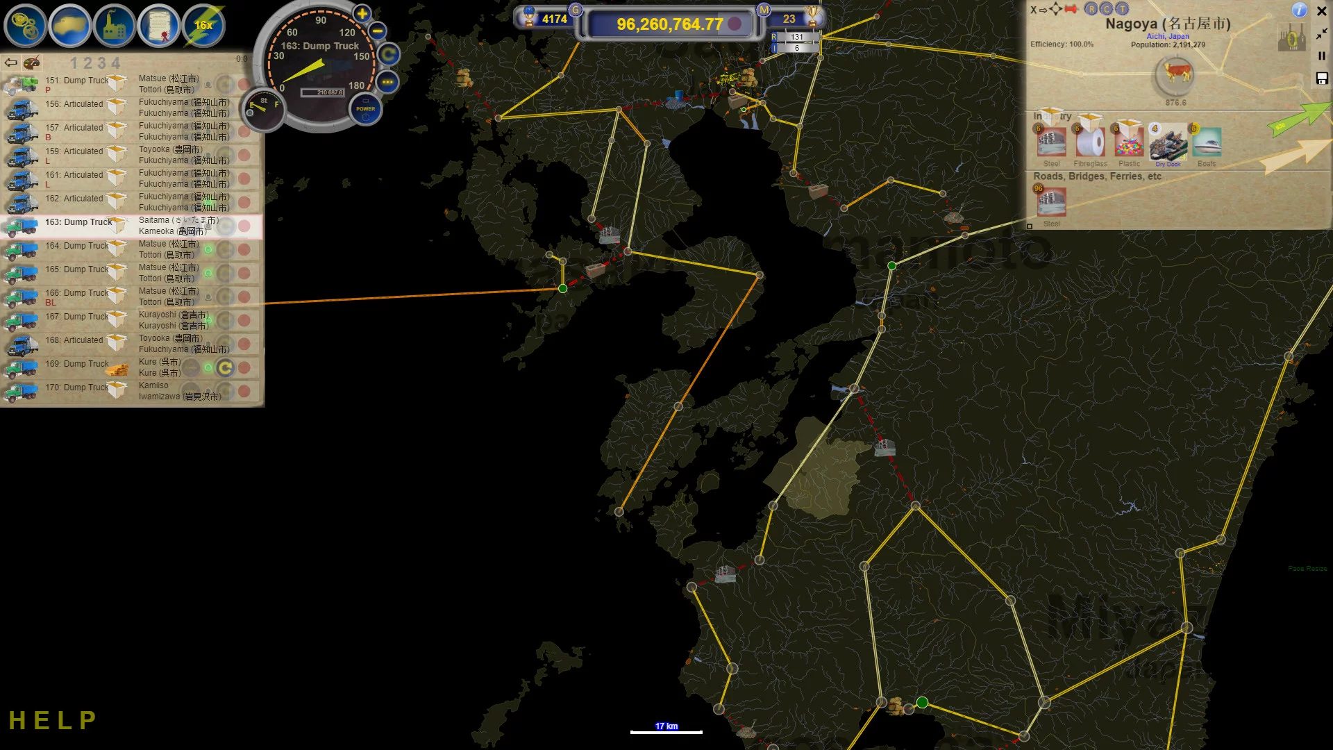 Изображение игры: LOGistICAL: Japan