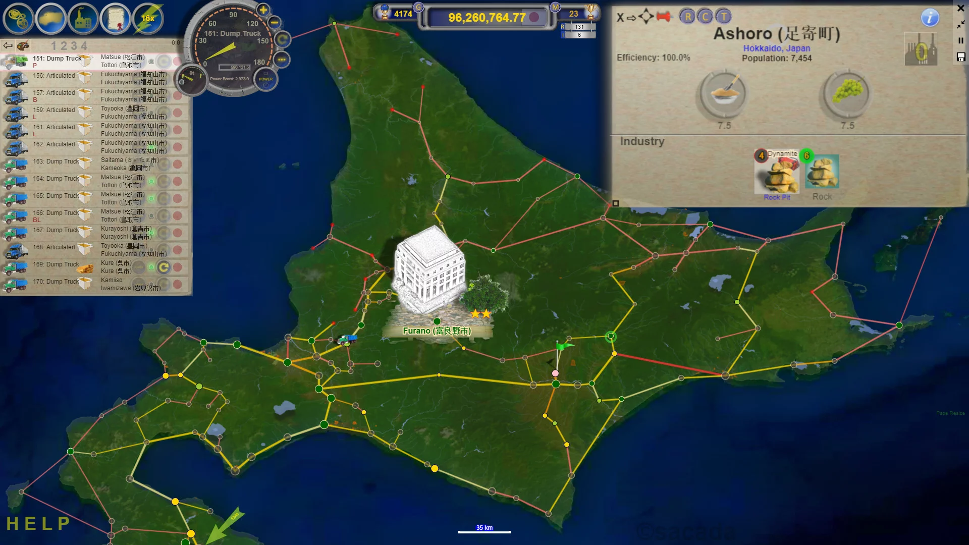 Изображение игры: LOGistICAL: Japan