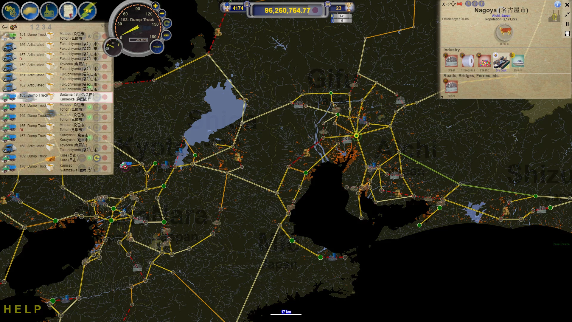 Изображение игры: LOGistICAL: Japan