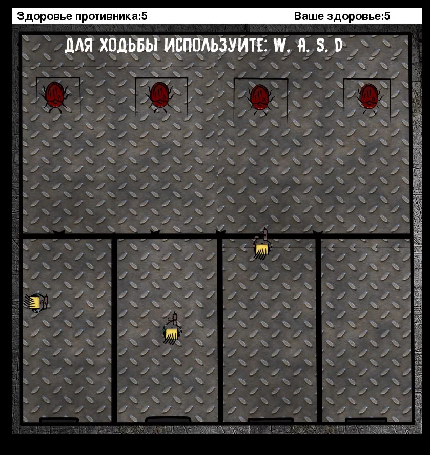 Изображение игры: Grey Zone