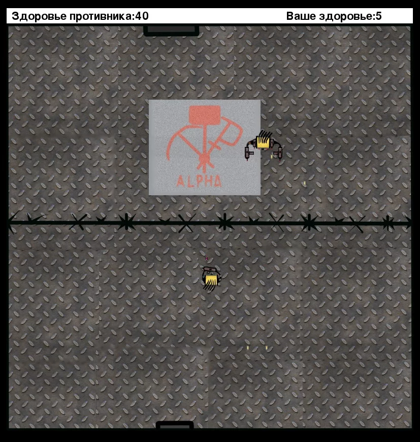 Изображение игры: Grey Zone