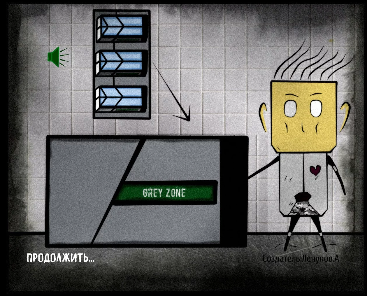 Изображение игры: Grey Zone