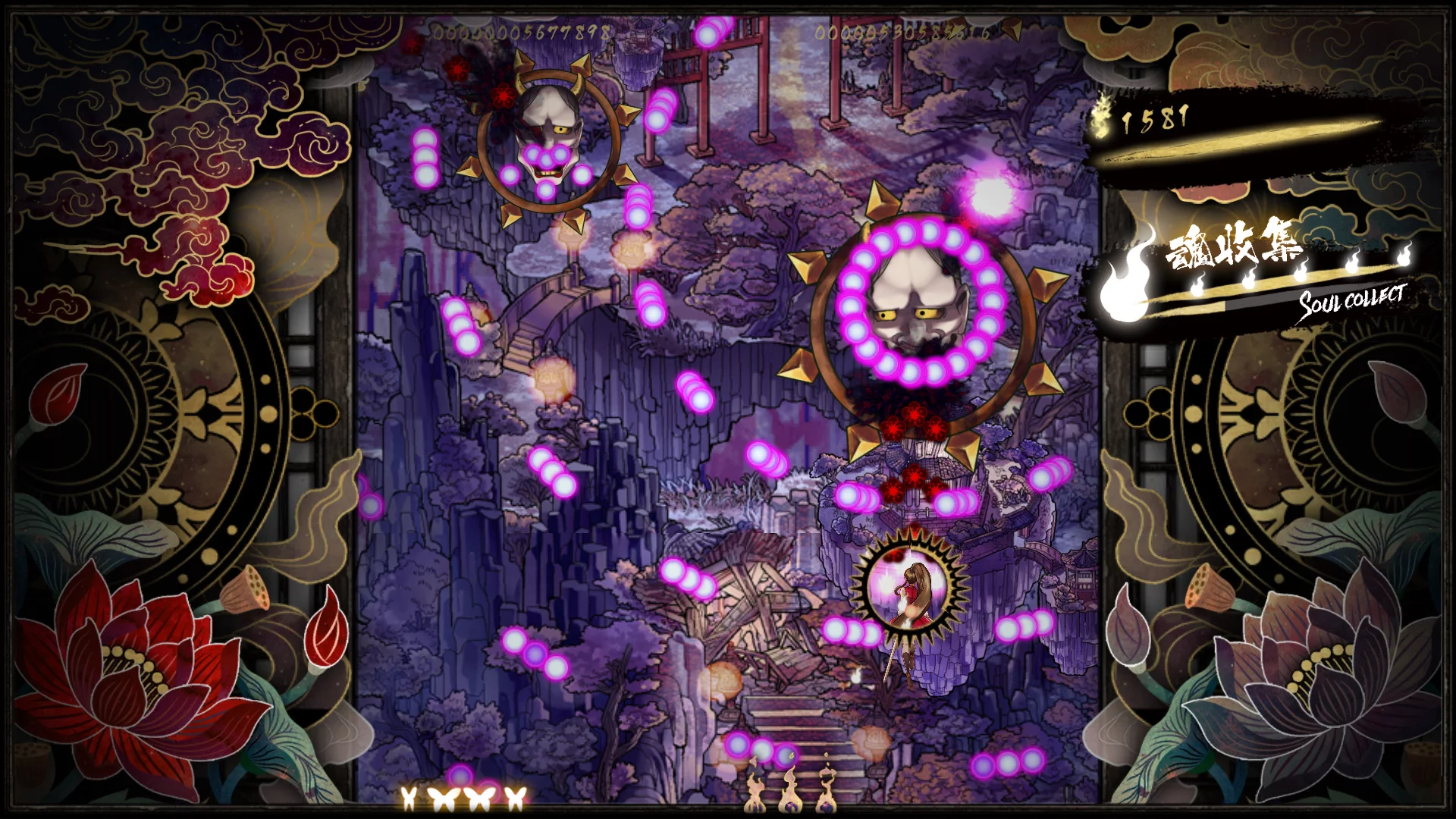 Изображение игры: Shikhondo(食魂徒) - Soul Eater