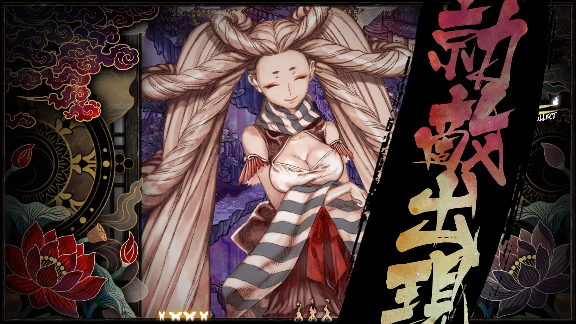 Изображение игры: Shikhondo(食魂徒) - Soul Eater