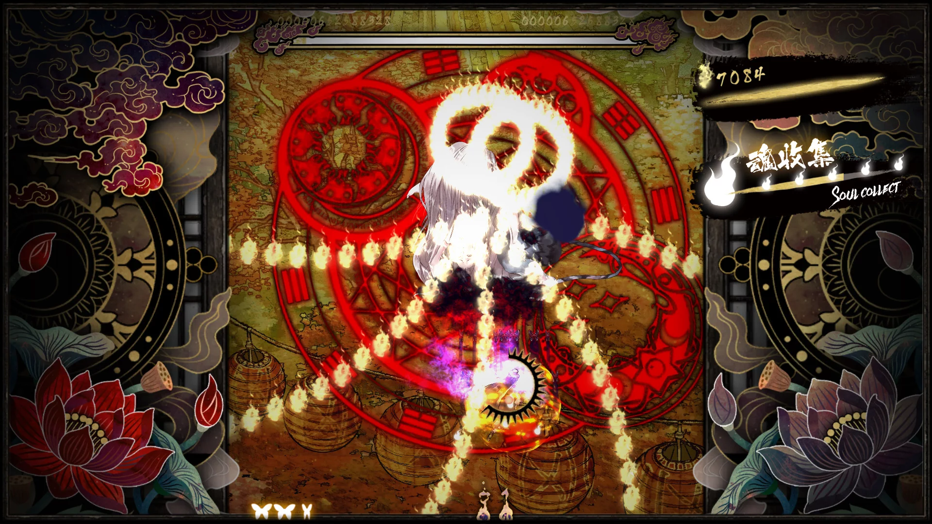 Изображение игры: Shikhondo(食魂徒) - Soul Eater