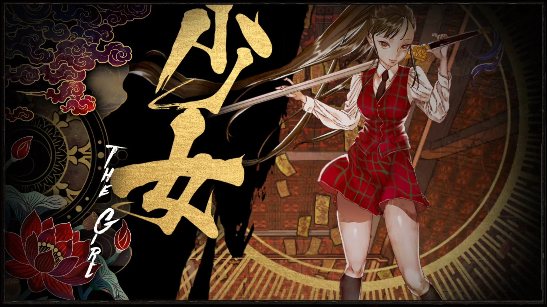 Изображение игры: Shikhondo(食魂徒) - Soul Eater