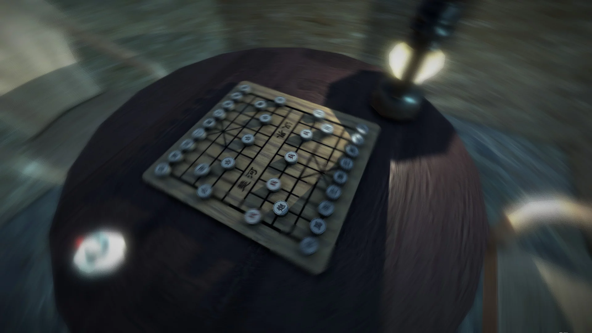 Изображение игры: Chinese Chess/ Elephant Game: 象棋/ 中国象棋/ 中國象棋