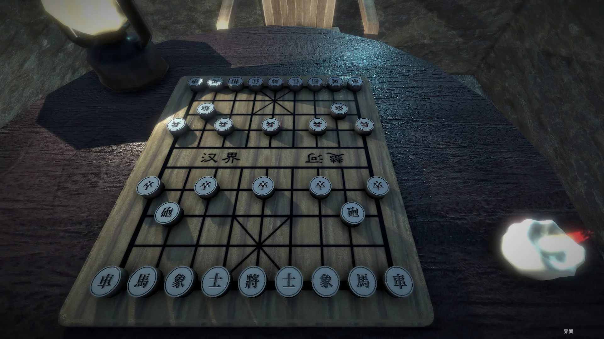 Изображение игры: Chinese Chess/ Elephant Game: 象棋/ 中国象棋/ 中國象棋