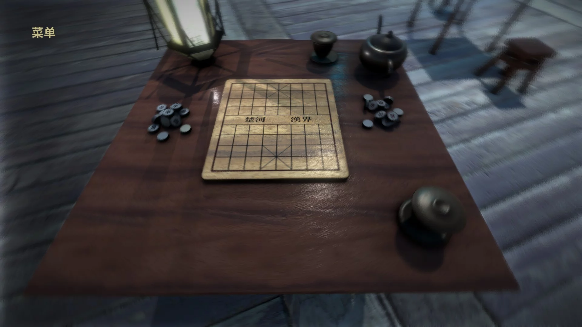 Изображение игры: Chinese Chess/ Elephant Game: 象棋/ 中国象棋/ 中國象棋