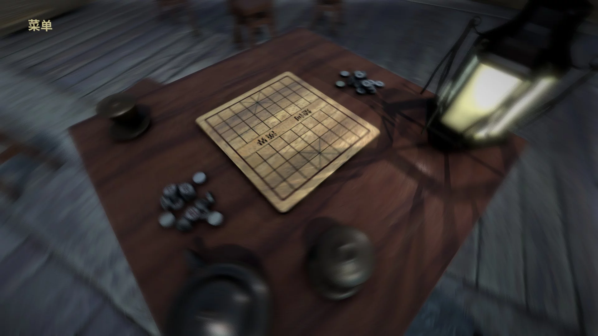 Изображение игры: Chinese Chess/ Elephant Game: 象棋/ 中国象棋/ 中國象棋