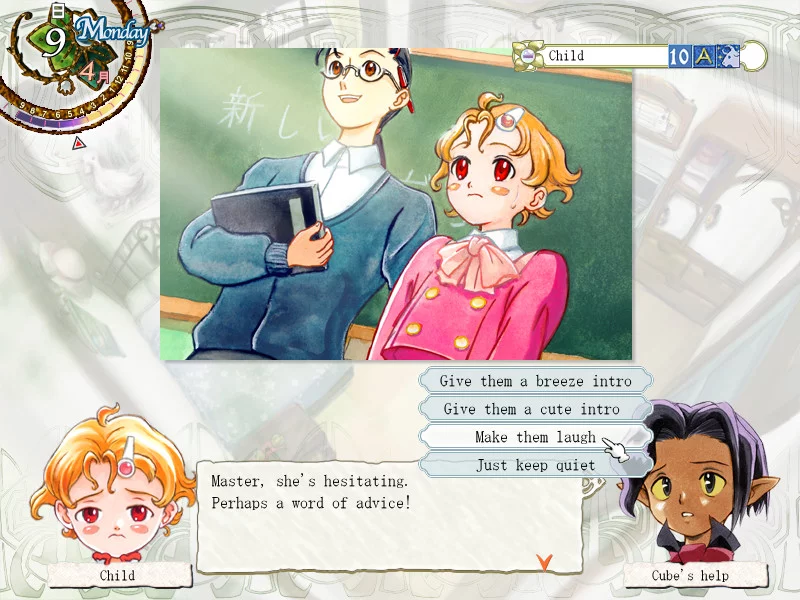Изображение игры: Princess Maker 5