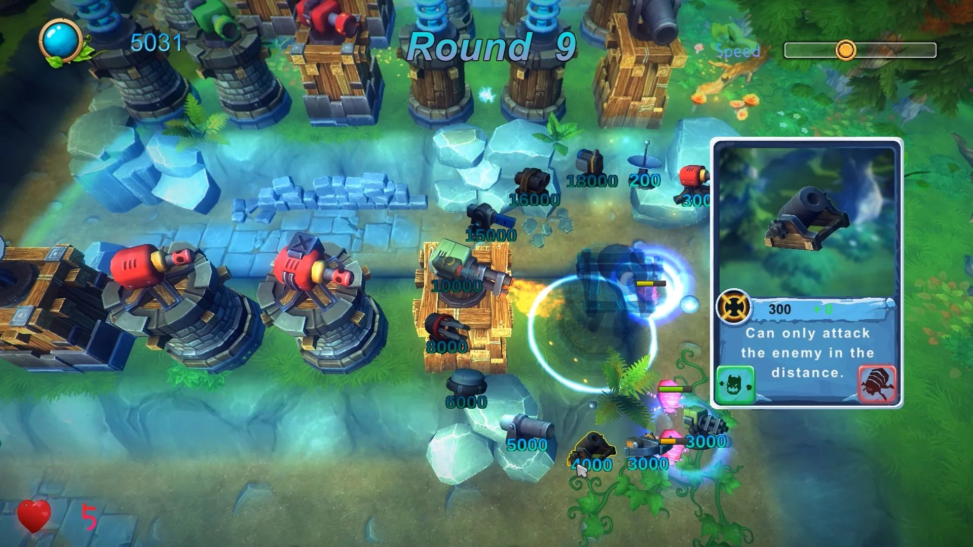 Изображение игры: Magic Tower