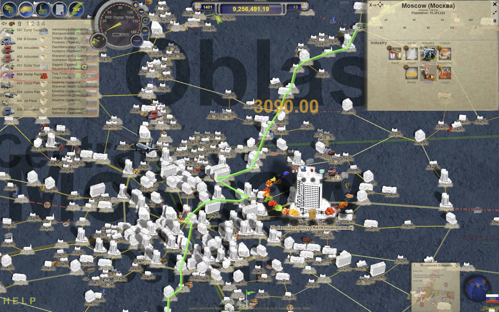 Изображение игры: LOGistICAL: Russia