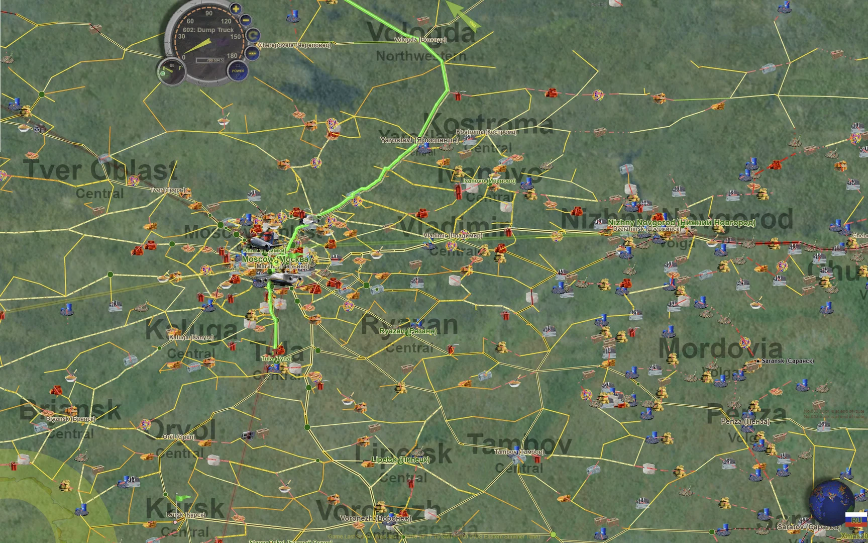 Изображение игры: LOGistICAL: Russia