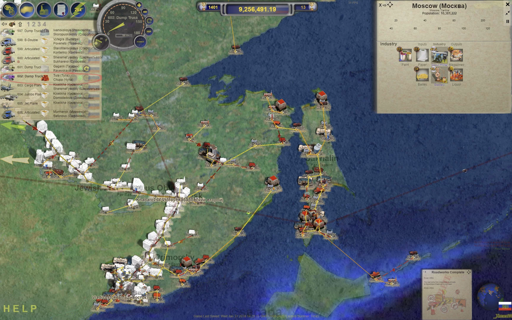 Изображение игры: LOGistICAL: Russia