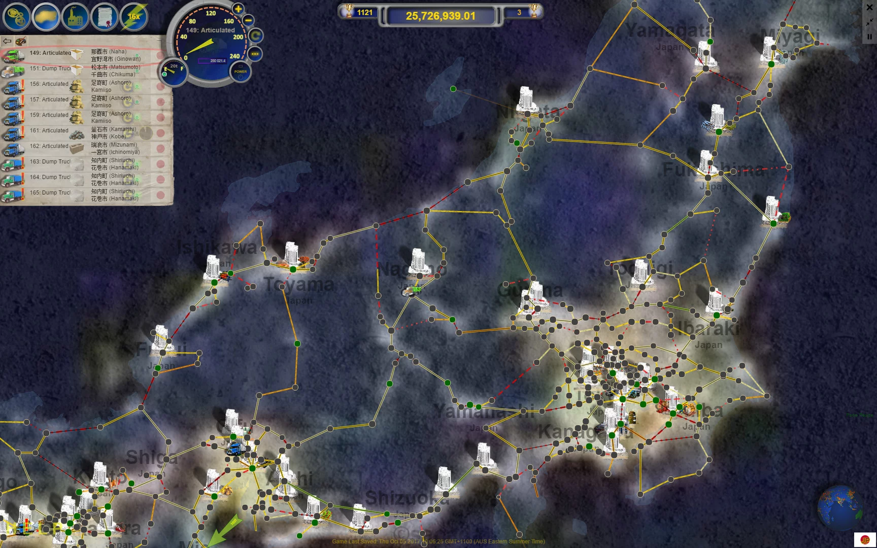 Изображение игры: LOGistICAL: USA - Wisconsin