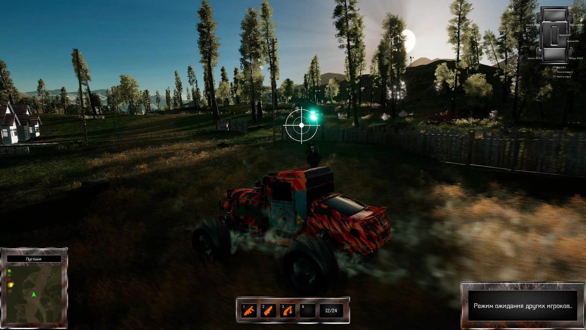 Изображение игры: Wheel Riders Online OBT