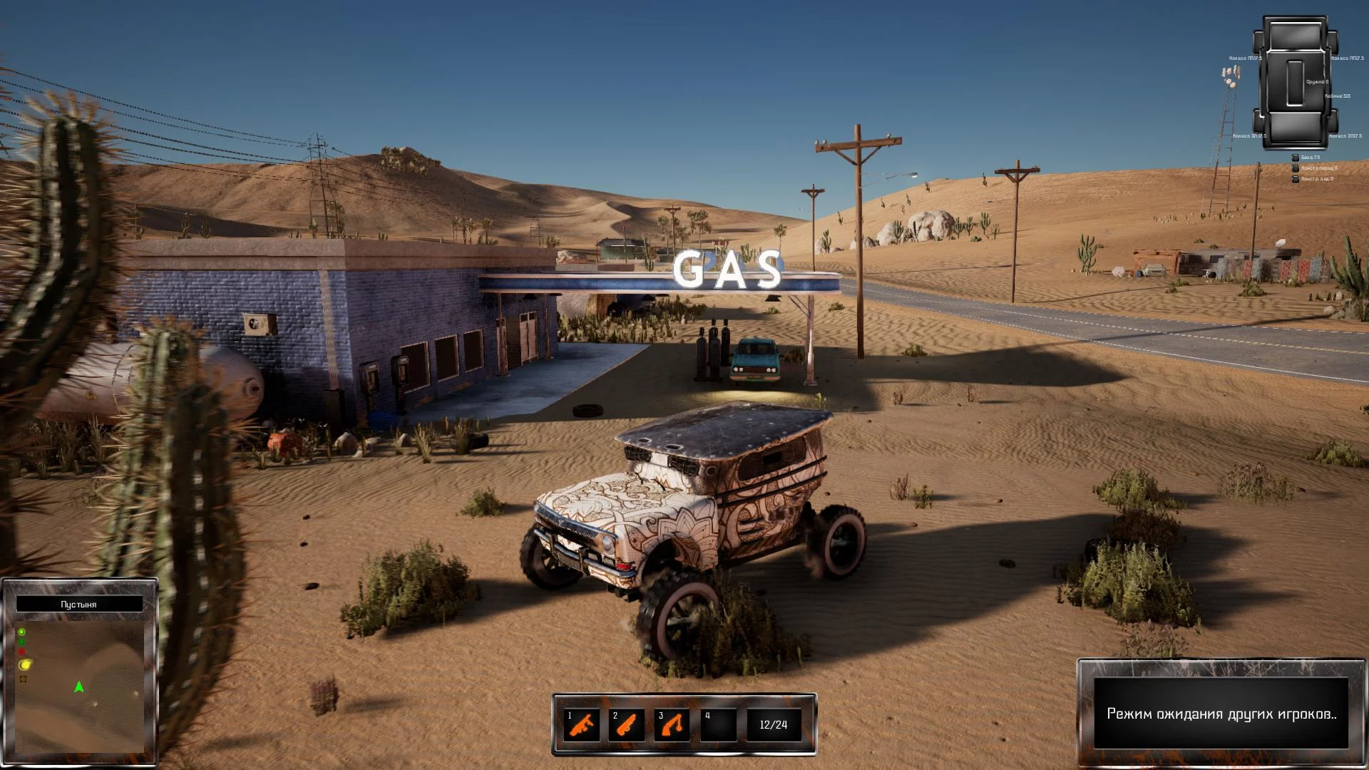 Изображение игры: Wheel Riders Online OBT