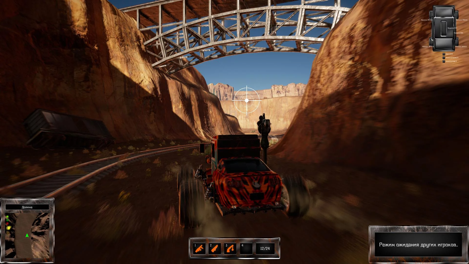 Изображение игры: Wheel Riders Online OBT
