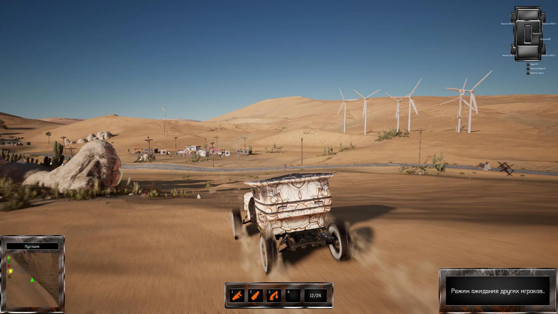 Изображение игры: Wheel Riders Online OBT