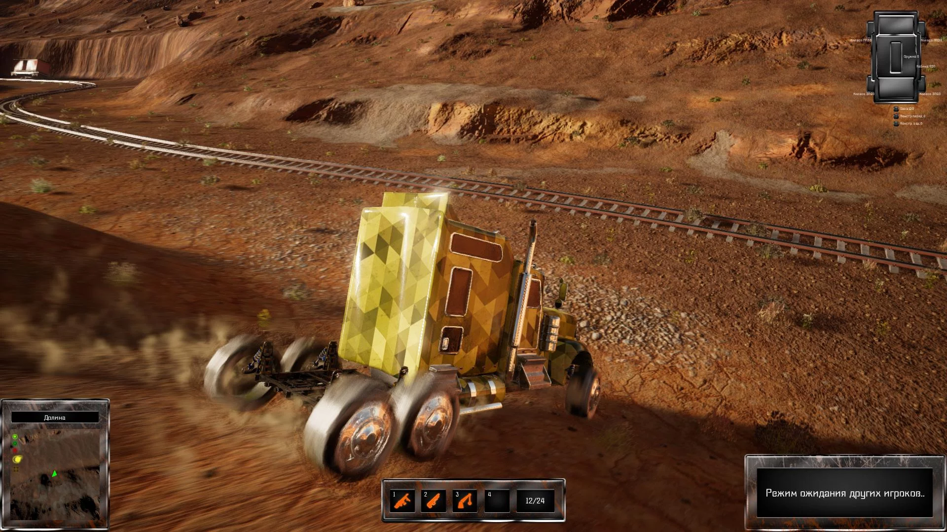Изображение игры: Wheel Riders Online OBT