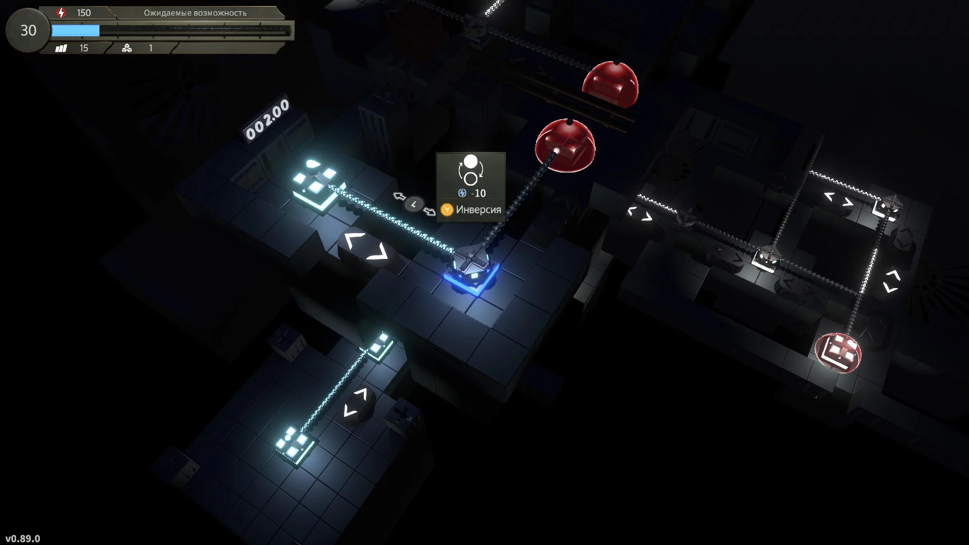 Изображение игры: Spreadstorm