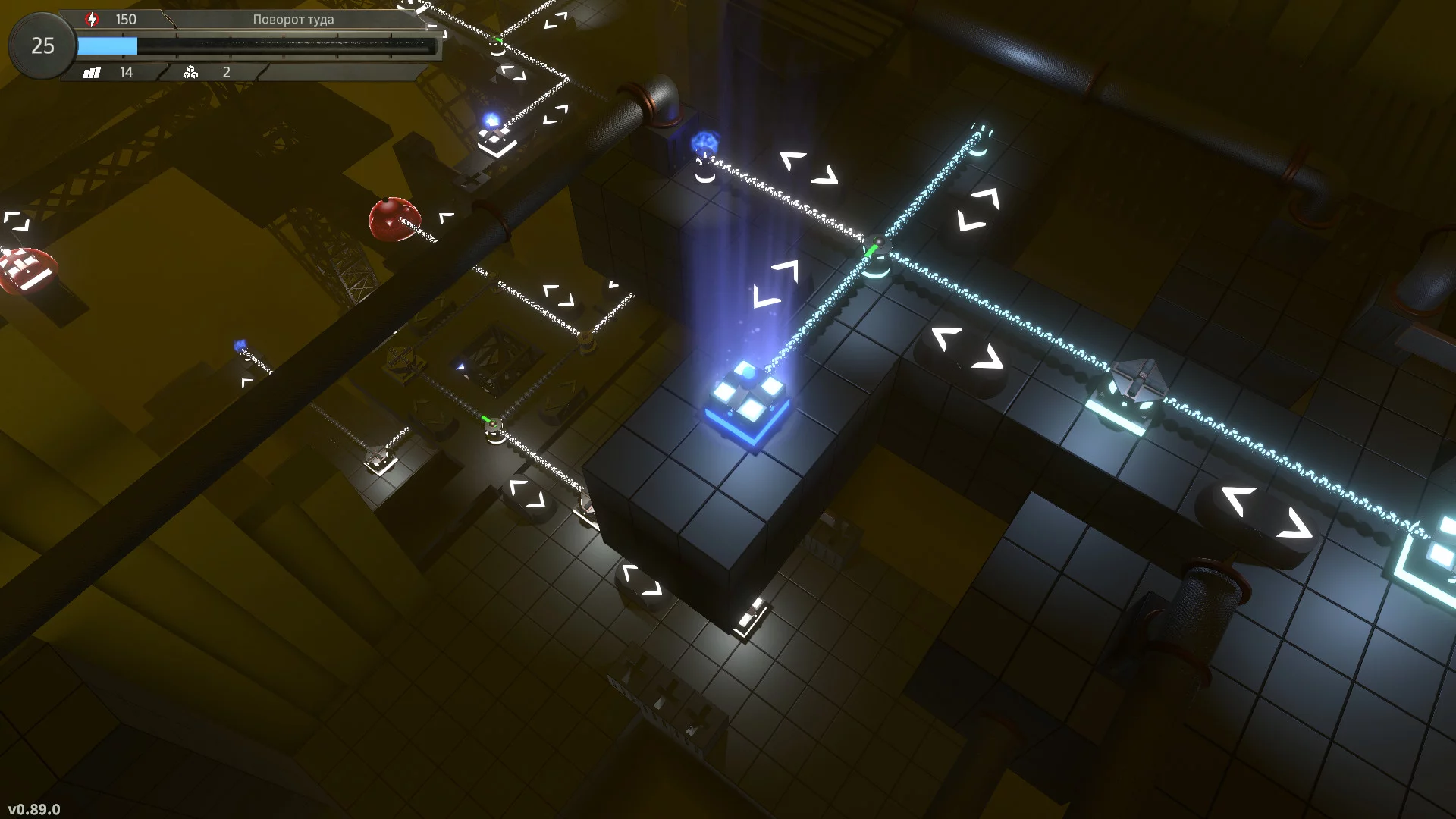 Изображение игры: Spreadstorm