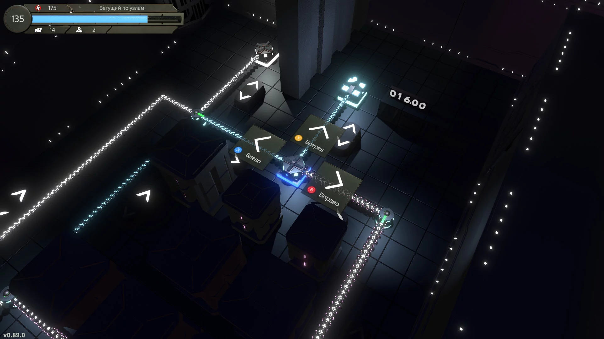 Изображение игры: Spreadstorm