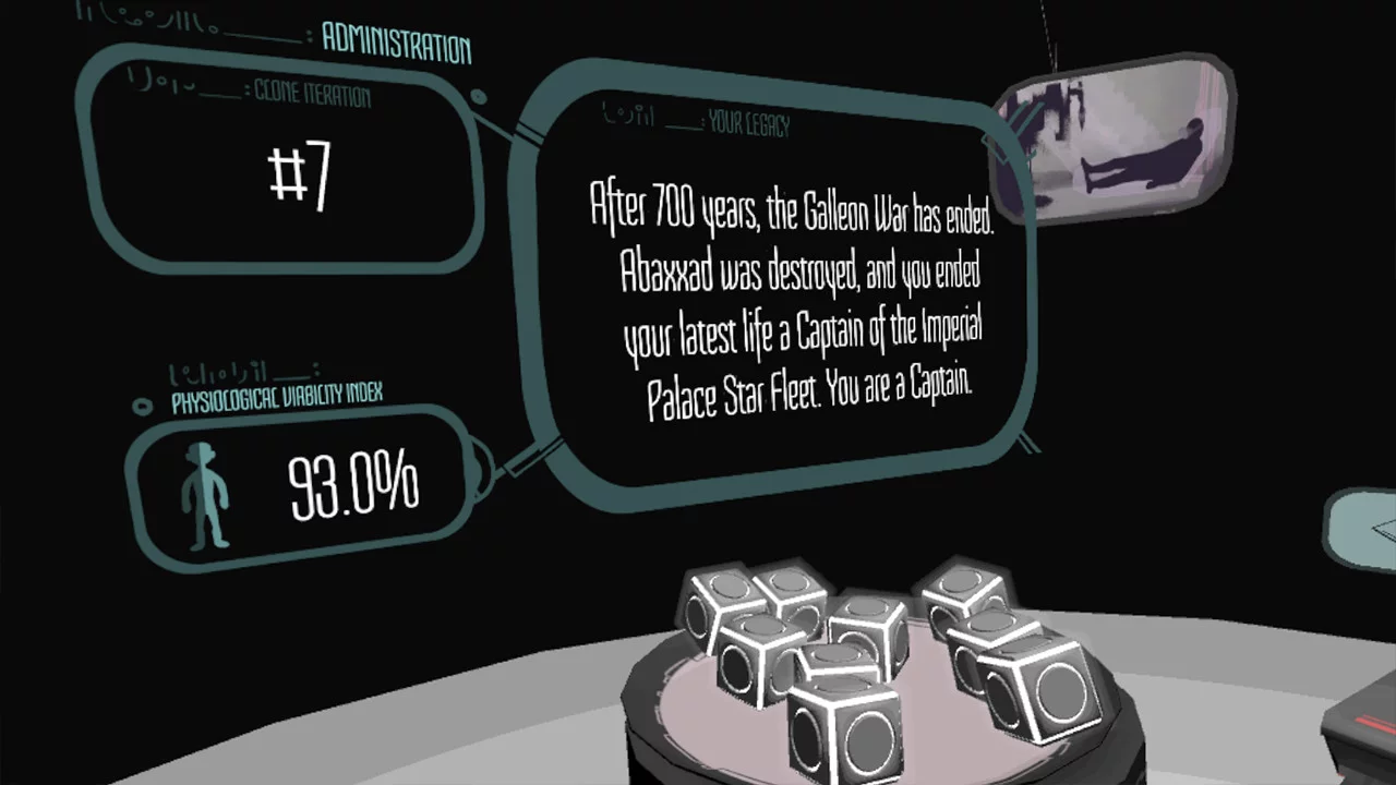 Изображение игры: Progeny VR